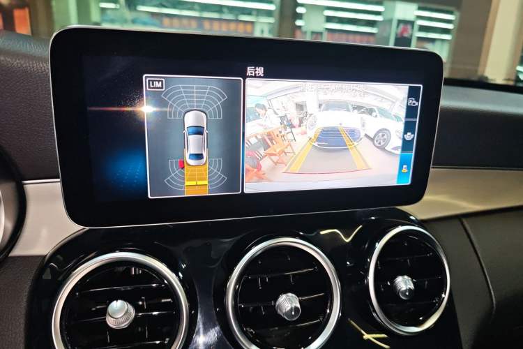 Used Mercedes-Benz C-Class 2020 C 260 Sport Edition Audio And AC Panel