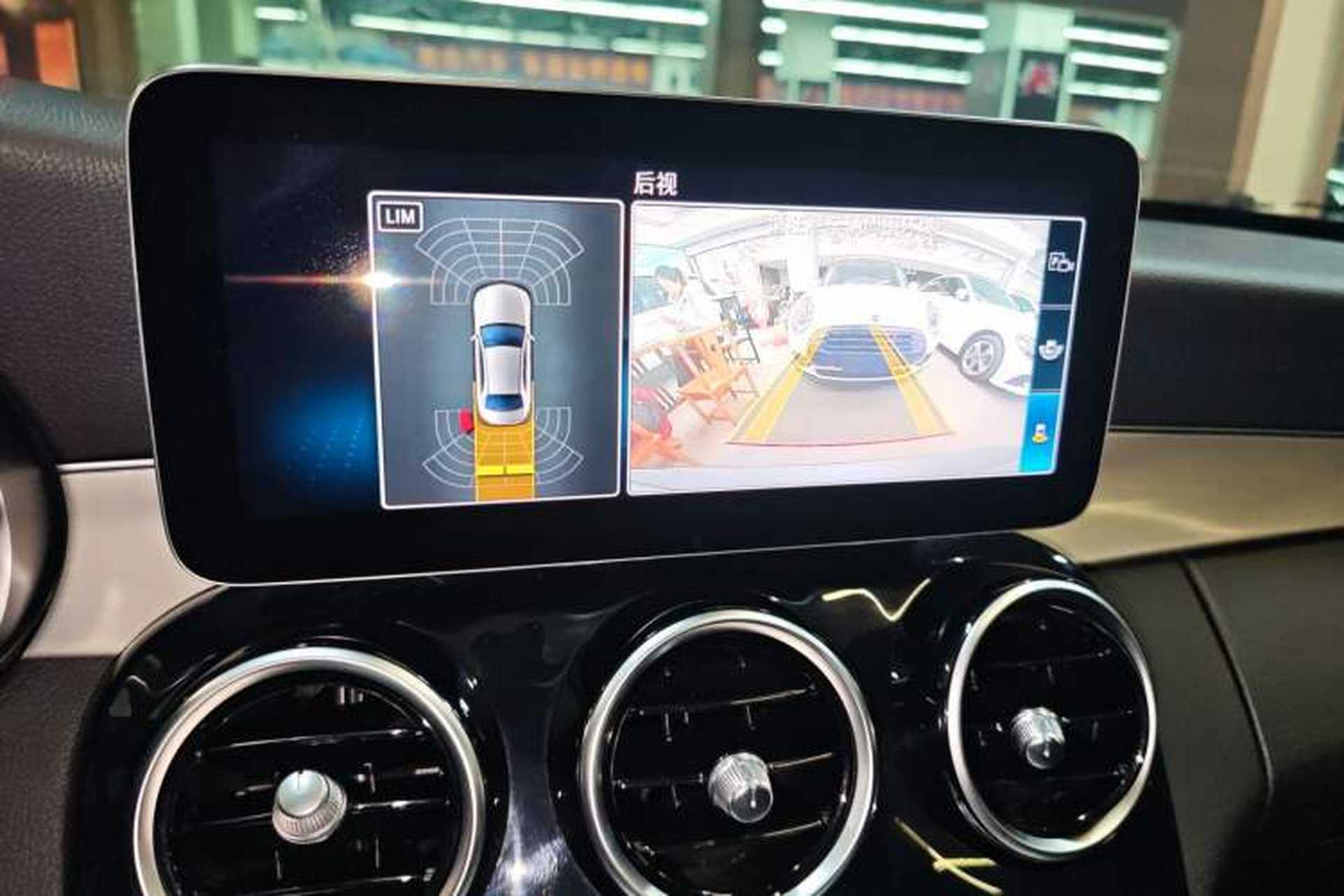 Used Mercedes-Benz C-Class 2020 C 260 Sport Edition Audio And AC Panel
