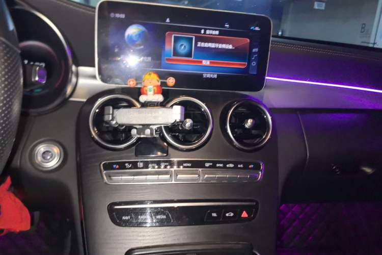 Used Mercedes-Benz C-Class 2020 C 260 L Sport Edition Audio And AC Panel
