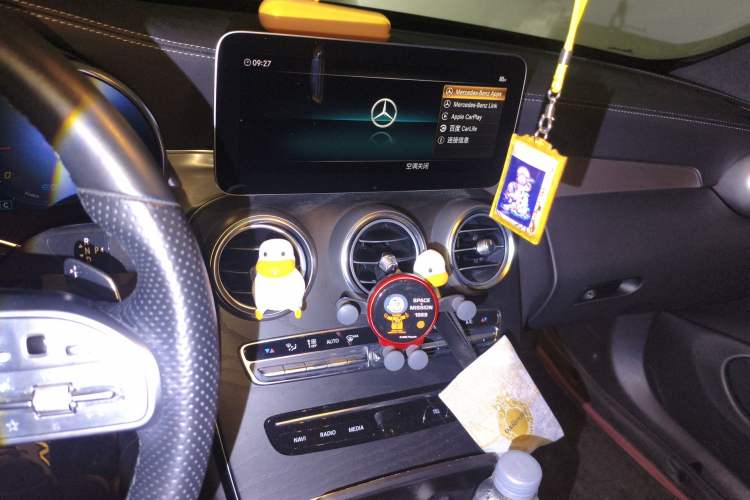 Used Mercedes-Benz C-Class 2020 C 260 Coupe Audio And AC Panel