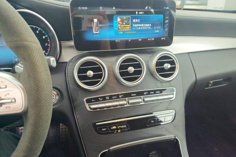 Used Mercedes-Benz C-Class 2020 C 260 Coupe Audio And AC Panel