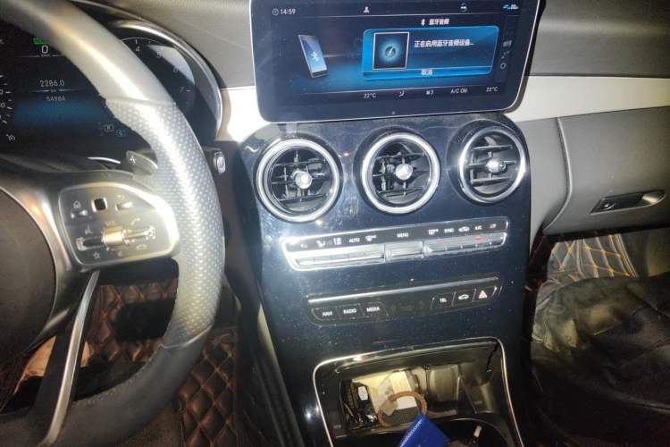 Used Mercedes-Benz C-Class 2020 Restyled C 260 Sport Edition Audio And AC Panel