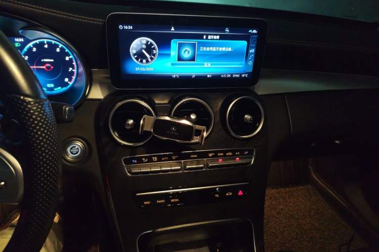 Used Mercedes-Benz C-Class 2020 C 260 L Sport Edition Audio And AC Panel