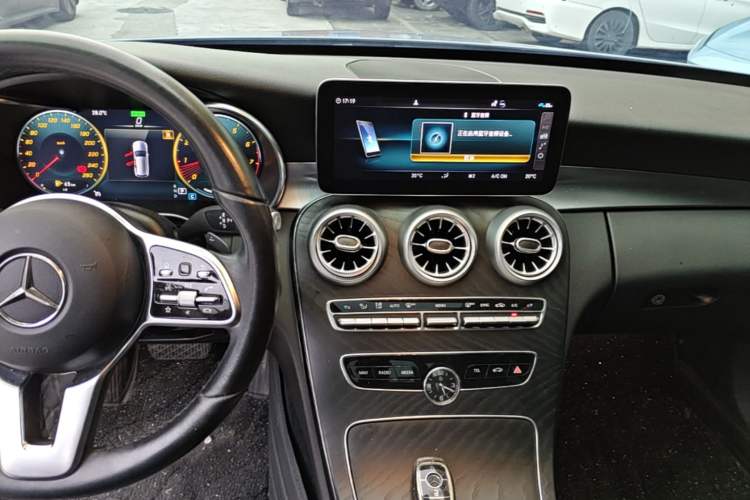 Used Mercedes-Benz C-Class 2020 Facelifted C 260 Estate Audio And AC Panel