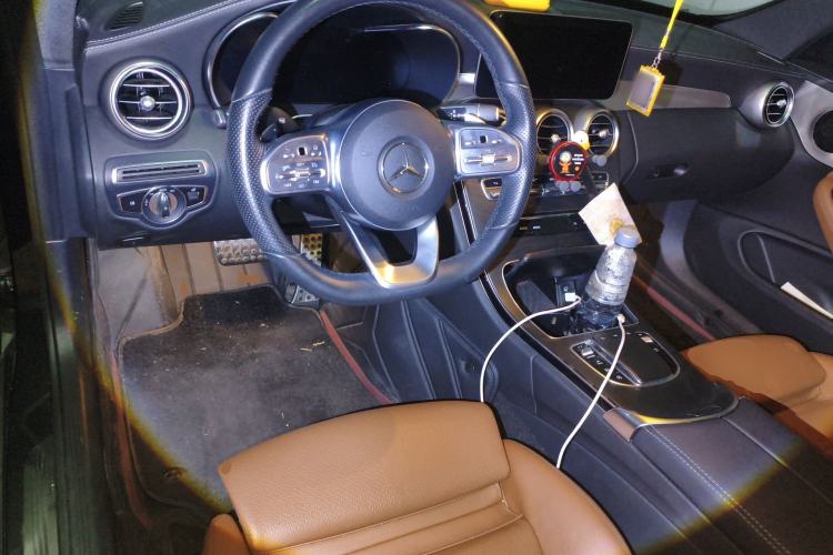 Used Mercedes-Benz C-Class 2020 C 260 Coupe Center Console