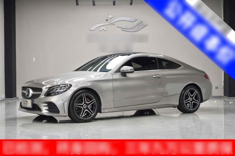 Used Mercedes-Benz C-Class 2020 C 260 Coupe Exterior 3