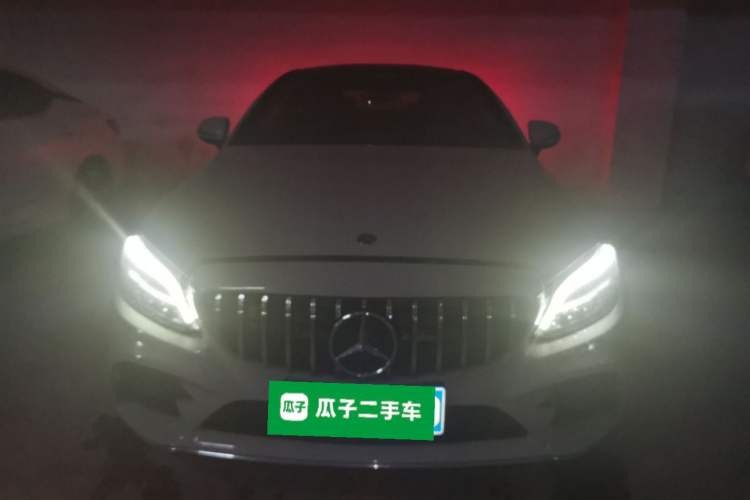 Used Mercedes-Benz C-Class 2020 C 260 Coupe Front