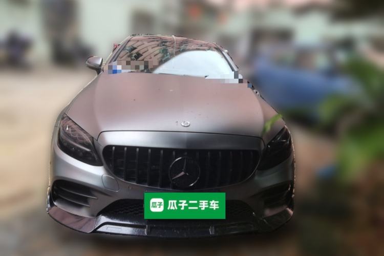 Used Mercedes-Benz C-Class 2020 C 260 Coupe Front