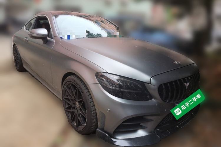 Used Mercedes-Benz C-Class 2020 C 260 Coupe Front Right 45 Deg