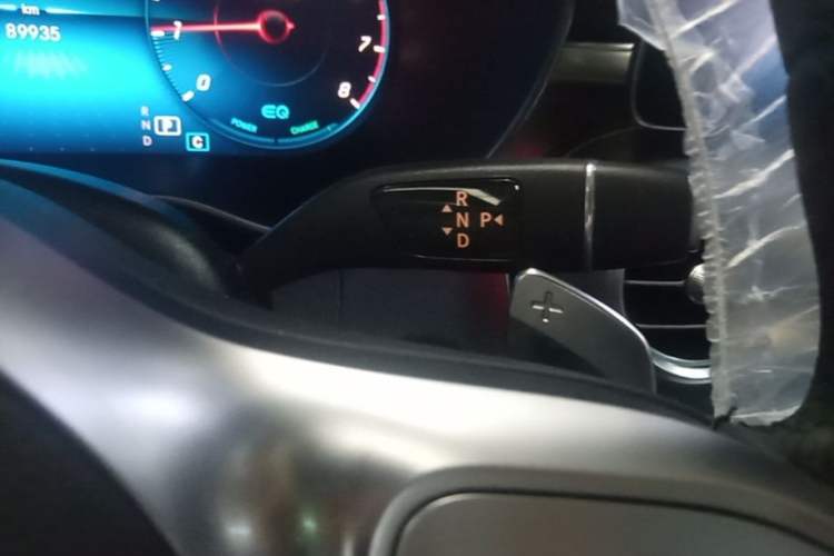 Used Mercedes-Benz C-Class 2020 C 260 Coupe Gear Lever
