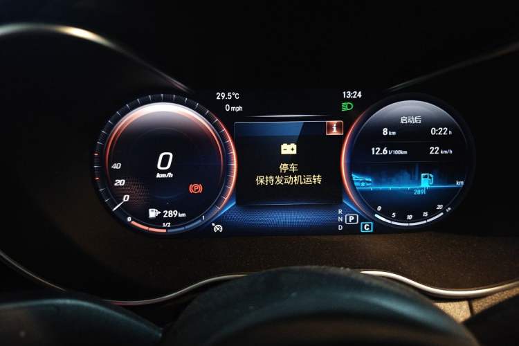 Used Mercedes-Benz C-Class 2020 C 200 L Fashion Edition Sport Version Instrument Cluster