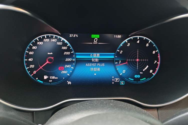 Used Mercedes-Benz C-Class 2020 Restyled C 260 L Sport Edition 4MATIC Instrument Cluster