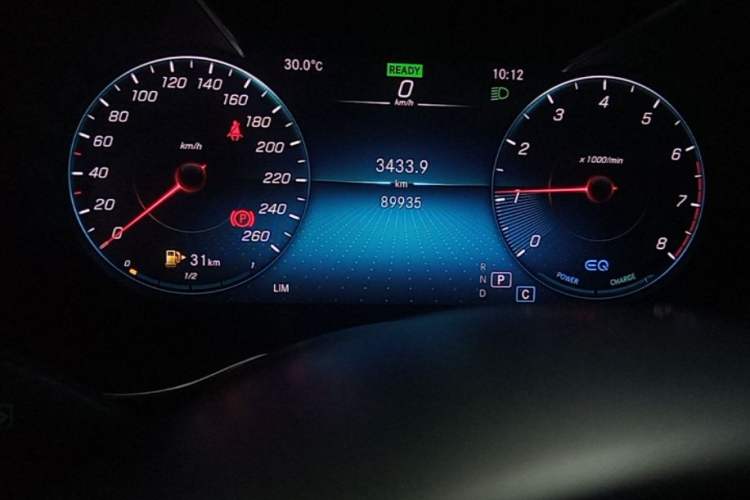 Used Mercedes-Benz C-Class 2020 C 260 Coupe Instrument Cluster