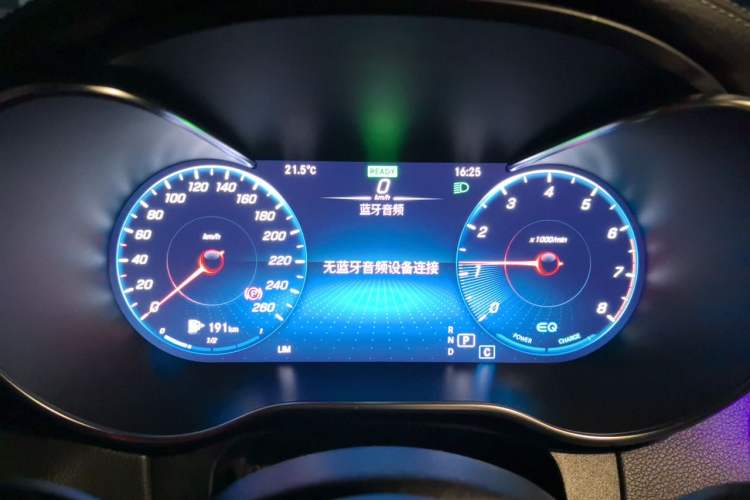 Used Mercedes-Benz C-Class 2020 C 260 L Sport Edition Instrument Cluster