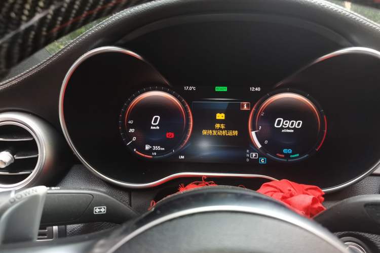 Used Mercedes-Benz C-Class 2020 C 260 Coupe Instrument Cluster