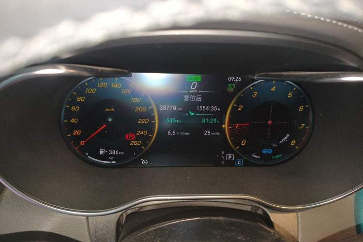 Used Mercedes-Benz C-Class 2020 C 260 Coupe Instrument Cluster