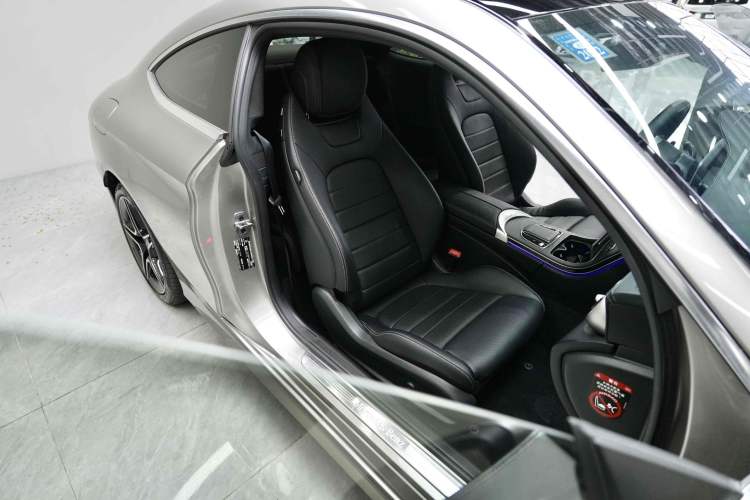 Used Mercedes-Benz C-Class 2020 C 260 Coupe Interior 8