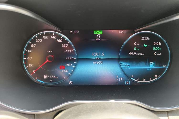 Used Mercedes-Benz C-Class 2020 C 260 L Sport Edition Odometer Close Up