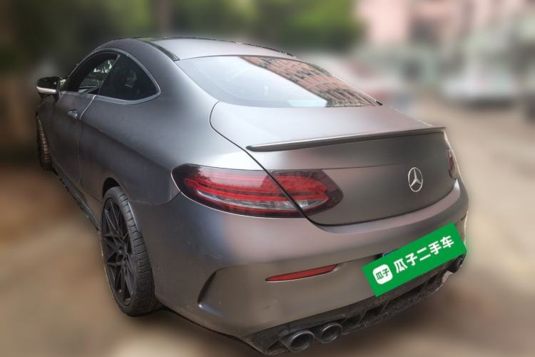 Used Mercedes-Benz C-Class 2020 C 260 Coupe Rear Left 45 Deg
