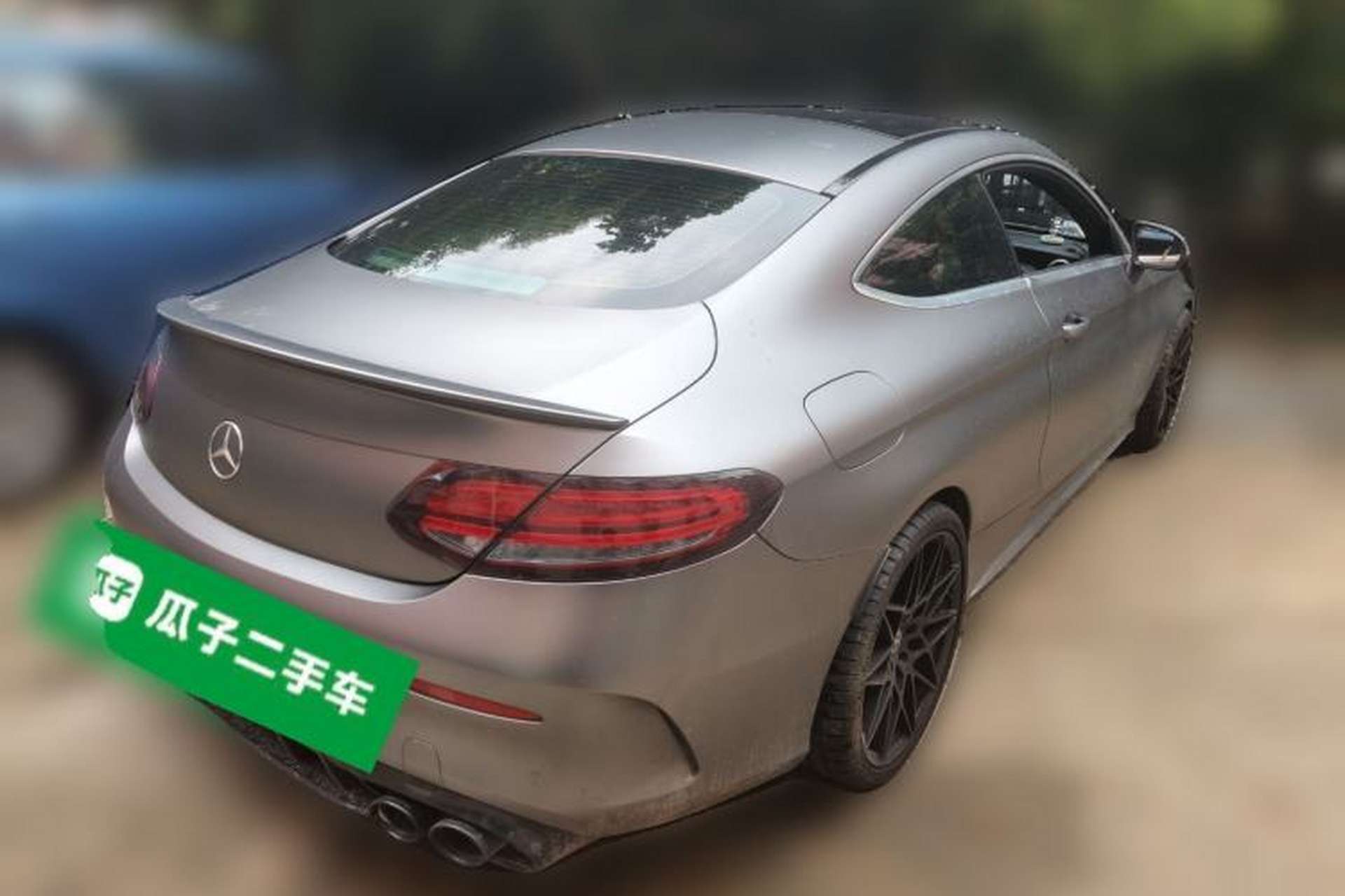 Used Mercedes-Benz C-Class 2020 C 260 Coupe Rear Right 45 Deg