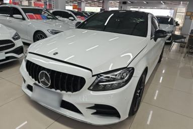 Used Mercedes-Benz C-Class 2020 C 260 Coupe