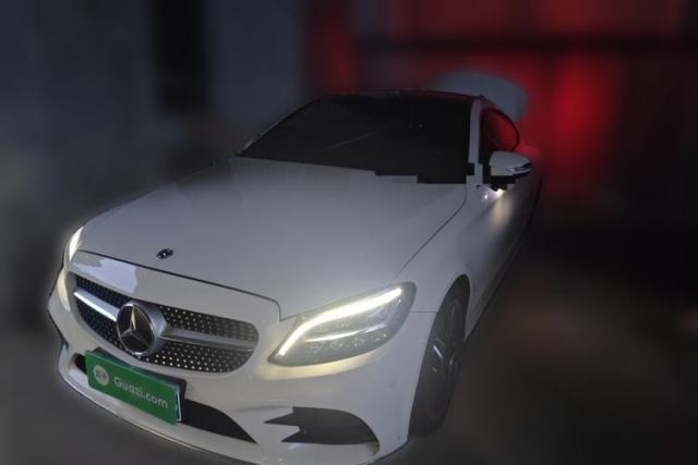 Used Mercedes-Benz C-Class 2020 C 200 Coupe