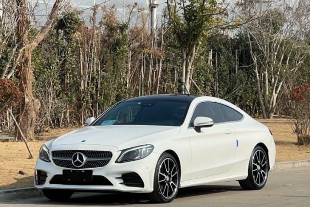 Used Mercedes-Benz C-Class 2020 C 260 4MATIC Coupe