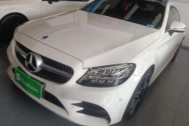 Used Mercedes-Benz C-Class 2020 C 260 Coupe