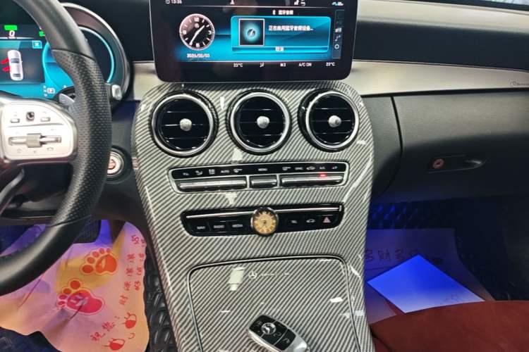 Used Mercedes-Benz C-Class 2020 Restyled C 260 Sport Edition Audio And AC Panel