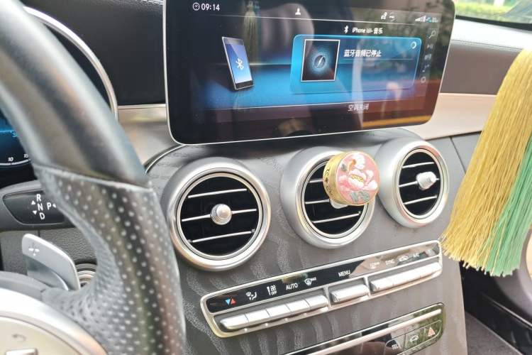 Used Mercedes-Benz C-Class 2020 C 200 Coupe Audio And AC Panel