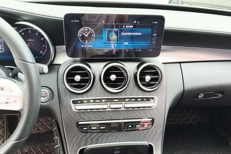 Used Mercedes-Benz C-Class 2020 C 260 L Sport Edition Audio And AC Panel