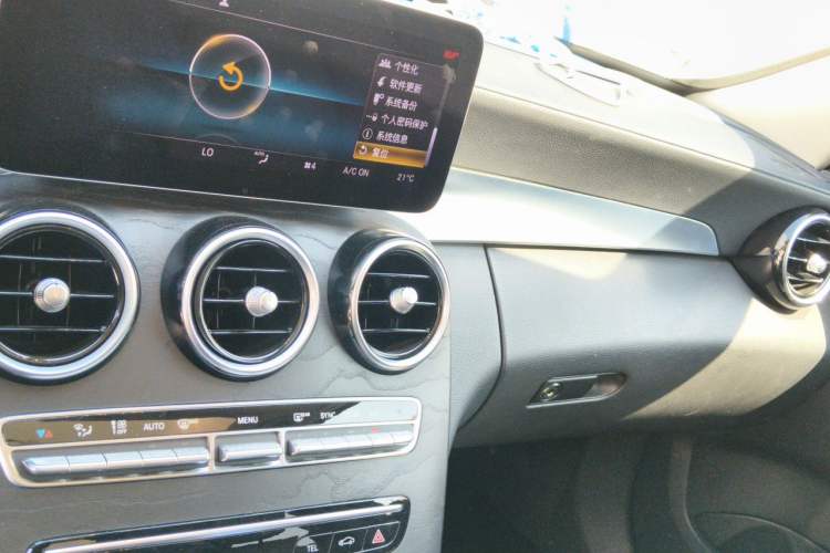 Used Mercedes-Benz C-Class 2020 C 260 L Sport Edition Audio And AC Panel
