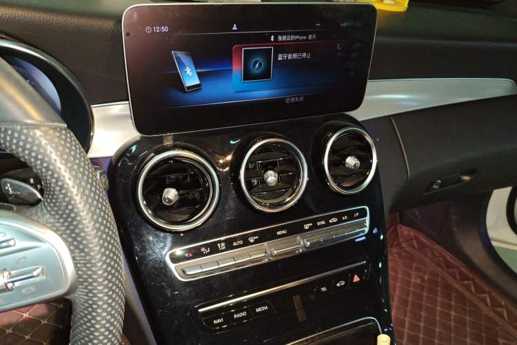 Used Mercedes-Benz C-Class 2020 C 260 Sport Edition Audio And AC Panel
