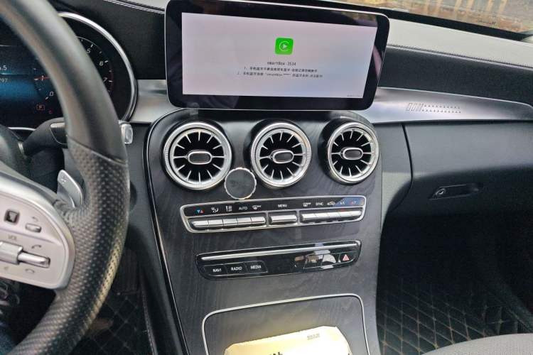 Used Mercedes-Benz C-Class 2020 C 260 L Sport Edition Audio And AC Panel