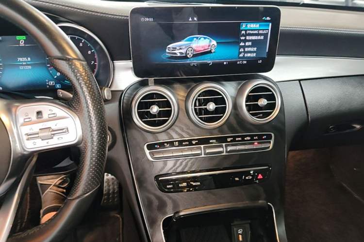 Used Mercedes-Benz C-Class 2020 C 260 Coupe Audio And AC Panel