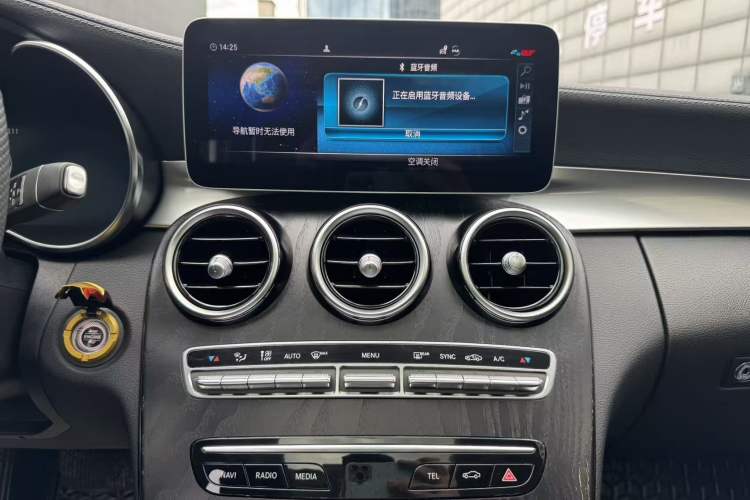 Used Mercedes-Benz C-Class 2020 Restyled C 260 L Sport Edition Audio And AC Panel