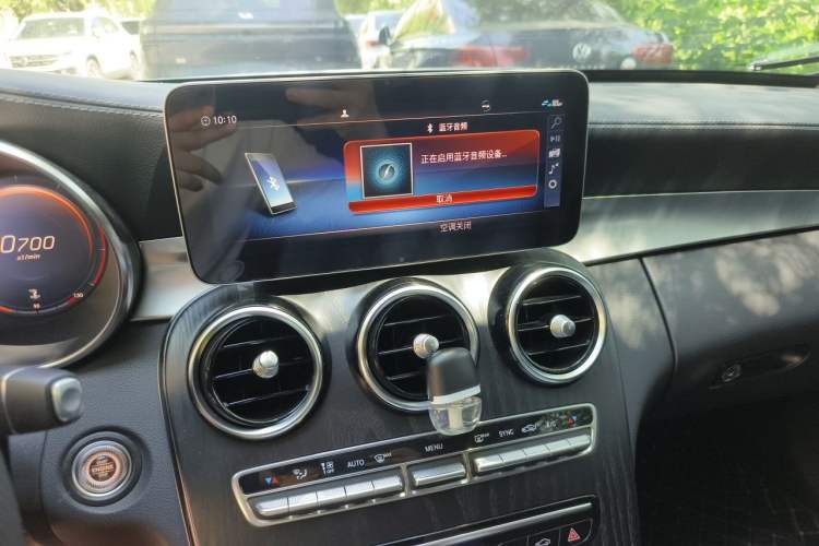 Used Mercedes-Benz C-Class 2020 C 200 L Fashion Edition Sport Version Audio And AC Panel