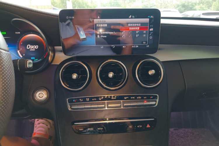 Used Mercedes-Benz C-Class 2020 Restyled C 260 L Sport Edition Audio And AC Panel
