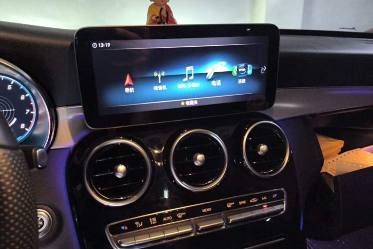 Used Mercedes-Benz C-Class 2020 Restyled C 260 Sport Edition Audio And AC Panel
