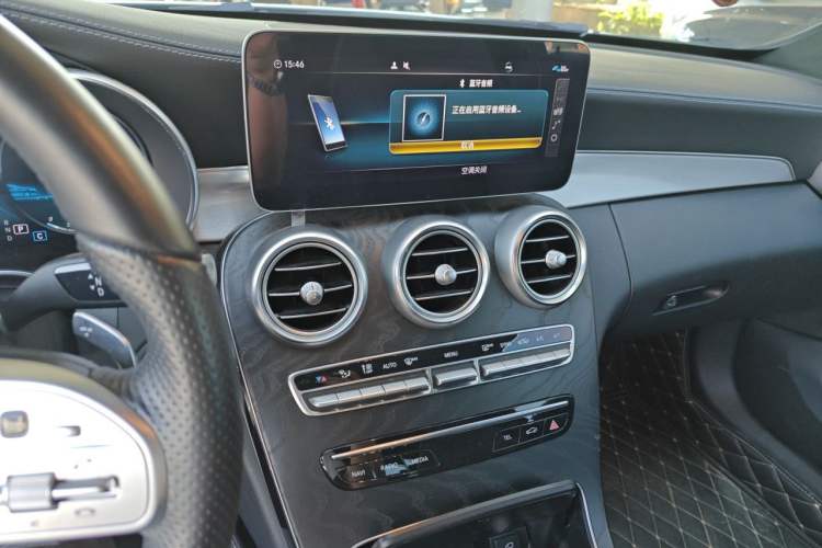 Used Mercedes-Benz C-Class 2020 C 260 Coupe Audio And AC Panel
