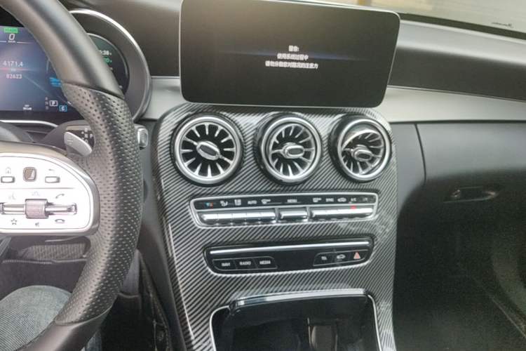 Used Mercedes-Benz C-Class 2020 Restyled C 260 Sport Edition Audio And AC Panel
