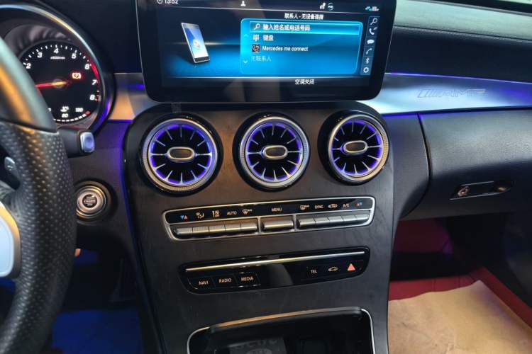 Used Mercedes-Benz C-Class 2020 C 200 L Dynamic Sport Edition Audio And AC Panel