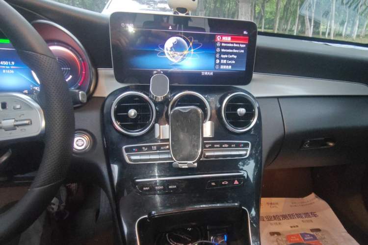 Used Mercedes-Benz C-Class 2020 C 260 Sport Edition Audio And AC Panel