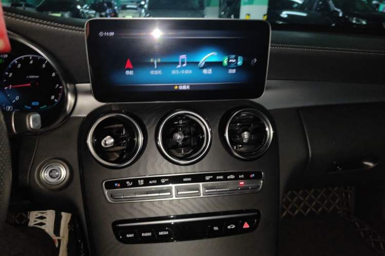 Used Mercedes-Benz C-Class 2020 C 260 L Sport Edition Audio And AC Panel