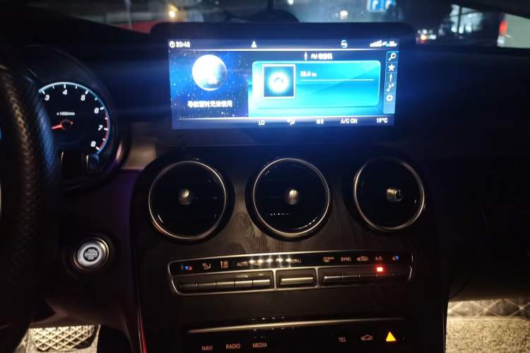 Used Mercedes-Benz C-Class 2020 Restyled C 260 L Sport Edition Audio And AC Panel
