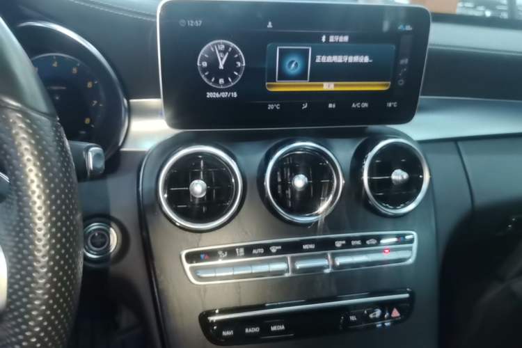 Used Mercedes-Benz C-Class 2020 Restyled C 200 L Fashion Edition Sport Version Audio And AC Panel