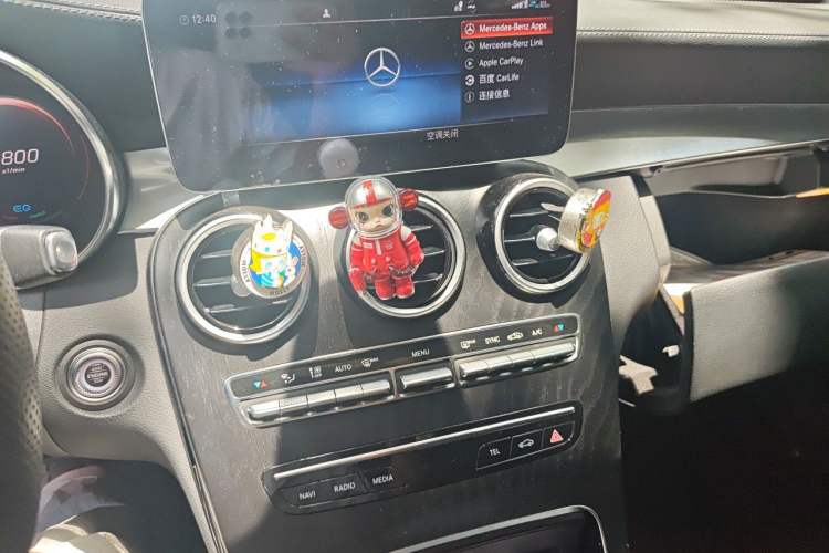 Used Mercedes-Benz C-Class 2020 C 260 L Sport Edition Audio And AC Panel