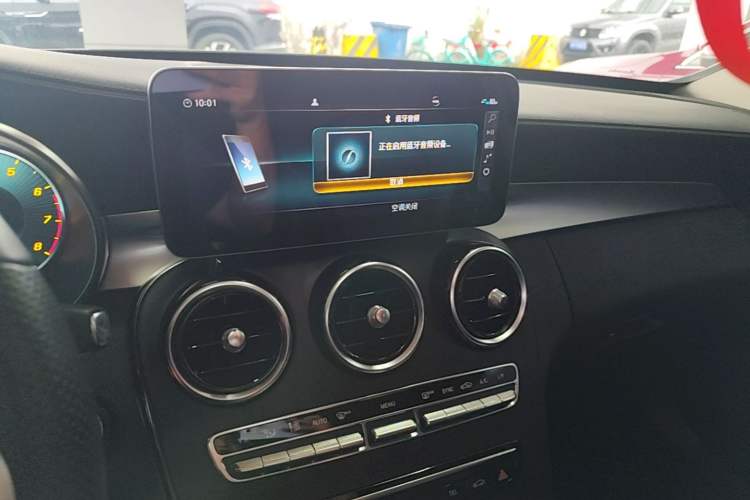 Used Mercedes-Benz C-Class 2020 Restyled C 260 L Sport Edition Audio And AC Panel