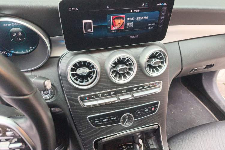 Used Mercedes-Benz C-Class 2020 C 260 Estate Audio And AC Panel