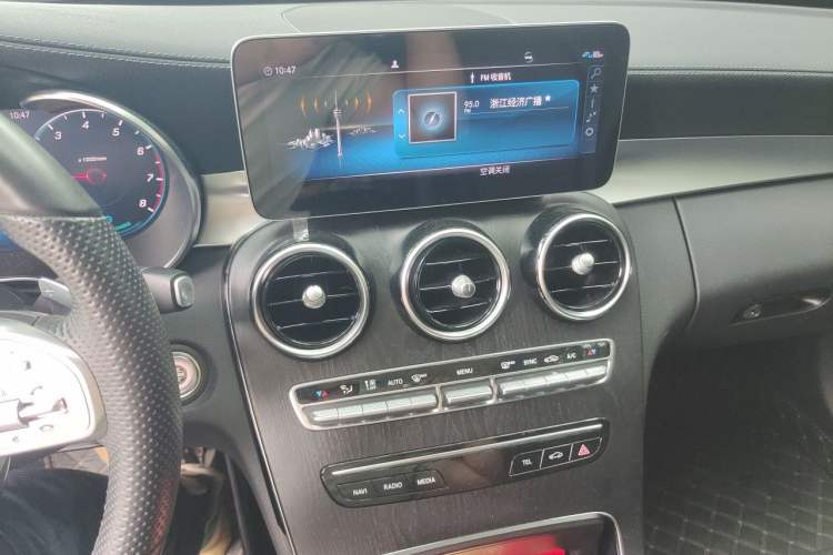 Used Mercedes-Benz C-Class 2020 C 260 L Sport Edition Audio And AC Panel
